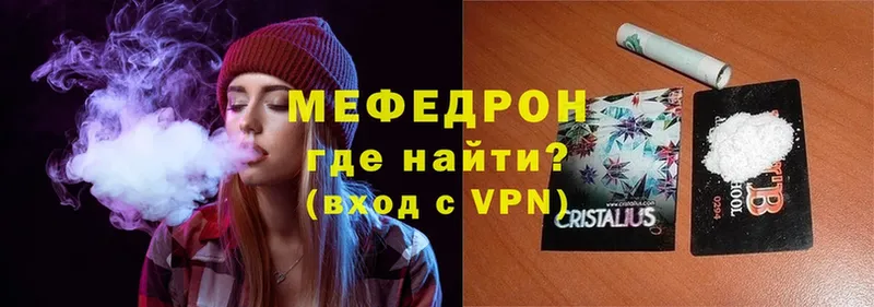 hydra tor  Починок  МЕФ VHQ 